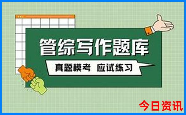 杭州避暑胜地排名前十